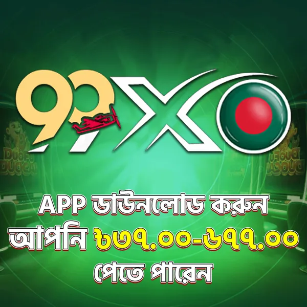 99XO WD Cepat DANA OVO GoPay